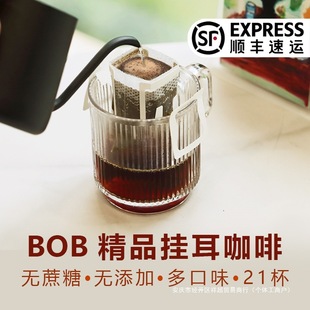 bob������ȽM�����r�Fĥ���⾫Ʒ������ʽ���ȷ۹���Ү�Ӓ����