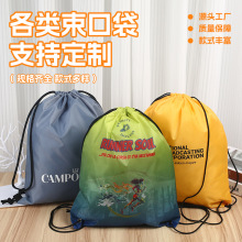 ��]���ڴ��ռ{�����V����K���\���p����K��ӡlogo�R����ِ�°�