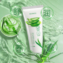 Shihou Curacao Aloe Vera Gel Skincare Wholesale Sun Damage Repair Hydrating Moisturizing Aloe Vera Gel Soothing Exfoliating