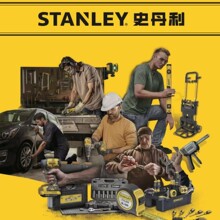 STANLEYʷ���� �ֶ����� STHT0-74364 �����Q