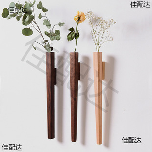 Creative Wall Hanging Flower Vase Japanese Zen Living Room Entrance Wall Decoration Dried Branches Flower Arrange Glass Test Tube Hydroponic Vase