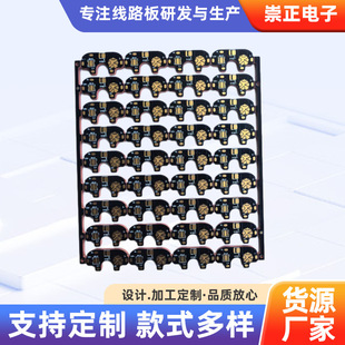 ��ӽ��ٻ��~����1.6mm����Ͱ��ֳ���ɢ��Ч�����~PCB�����ɿ�