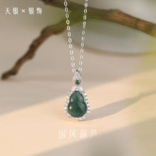 ���yS925���y�p�ݺ��s���J��Ů���|�߼�����ˇ���L�i��朴��l