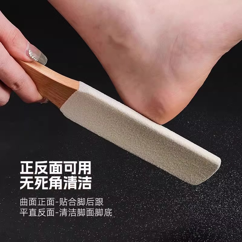 Lima de pies de cinco lados, removedor de piel muerta y callos