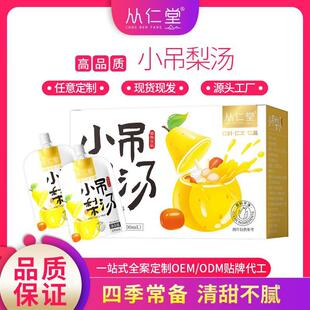 С���末����ѩ�末��������y�������A�t���B�����������l���