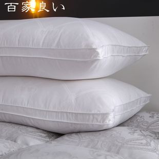 Japanese down Pillow Five-Star Hotel Pillow Core Genuine Adult Breathable Pillow Core Cotton Single 95 White Goose down Pillow