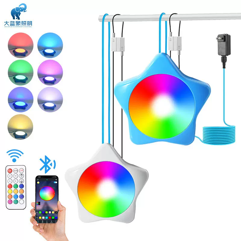 跨境专供磁铁悬挂式泳池灯七彩蓝牙APP水下灯20w防水氛围水池灯