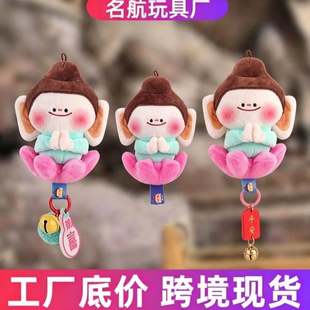 �����Ą�ë�qС���ɏ������ЦĘ��żƽ��ף����������Ą�С��ż
