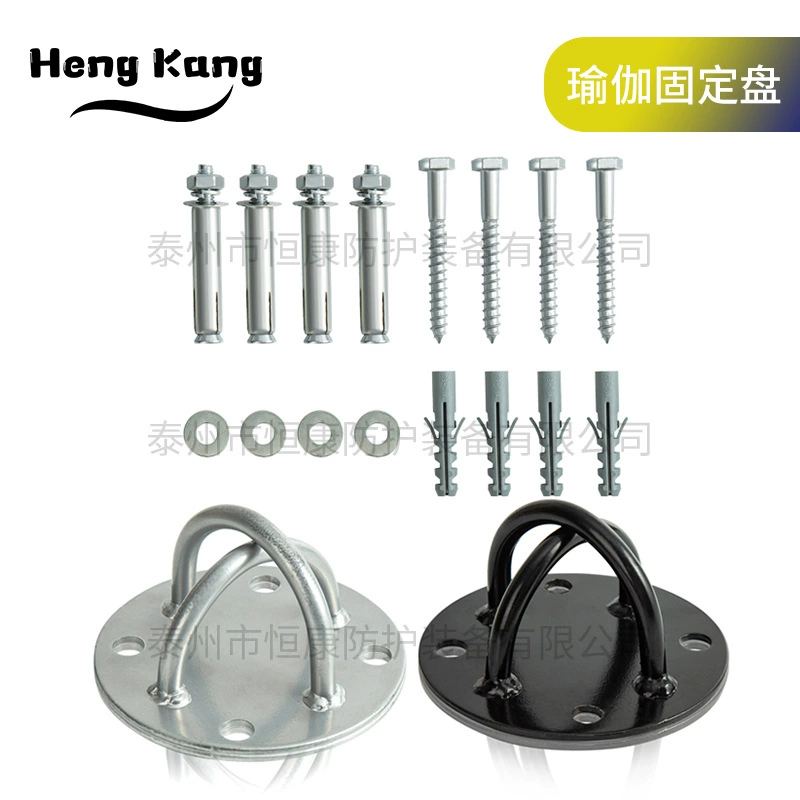 Производители поставляют фиксированный диск йоги фиксированный диск качели фиксированная пластина с песком гамак