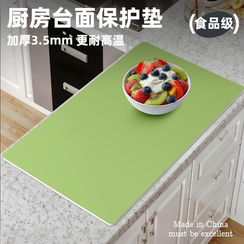 果绿色（4个角默认圆角1cm） / 定制其他尺寸/圆角联系客服