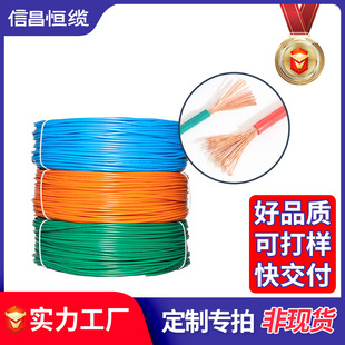 AVR������Ӿ�0.08 0.12 0.2 0.3 0.4ƽ������B�Ӿ�AVR-90��о��