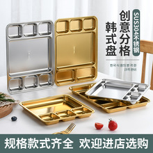 304���P��nʽ�P�W����ͱP��òͱP�ָ���P���ͱP