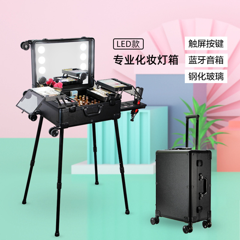 Nueva caja de maquillaje con pantalla táctil, maleta de maquillaje profesional para artistas, estuche de viaje para maquillaje de mujer, bolsa de almacenamiento de 24 pulgadas.