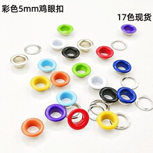 �S�ҬF؛5mm��ɫ�~�u�ۿۚ��ۿ�Ь��������������p���ٚ�׿�