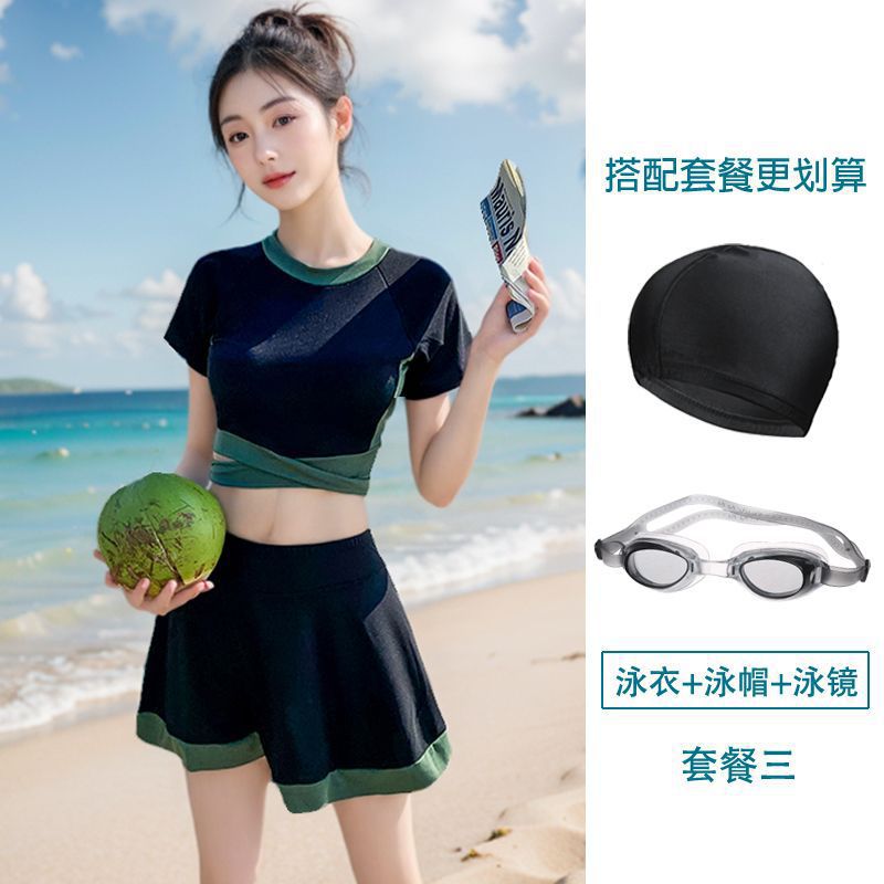 Trajes de baño de dos piezas para mujeres, cubrir la carne, cubrir el estómago, aguas termales conservadoras, estudiantes de secundaria superior, niñas, niños