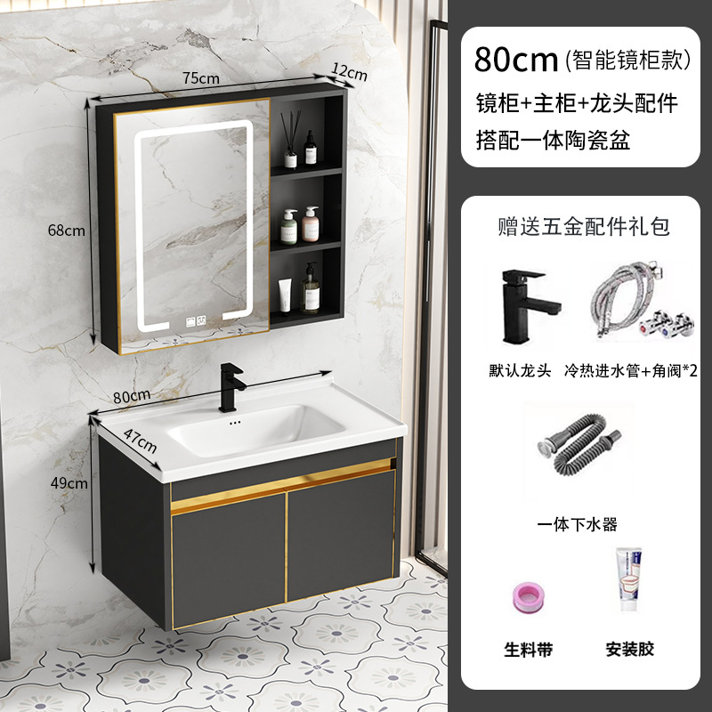 80 gabinetes de cerámica cuenca + gabinete de espejo inteligente