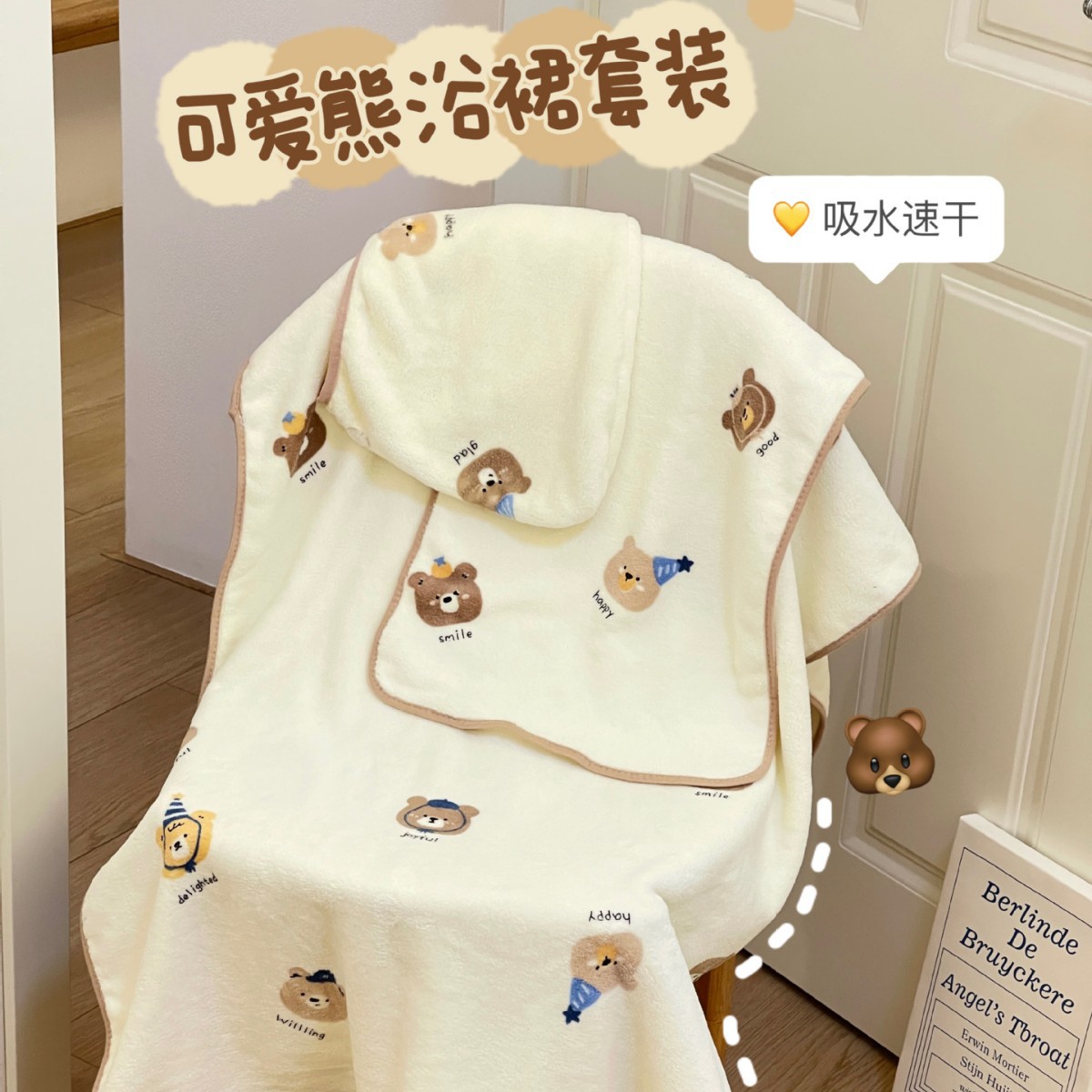 Falda de baño de lana de coral de oso lindo de dibujos animados para mujer, lavado de cara suave y absorbente, toalla facial, baño en casa, toalla de baño gruesa