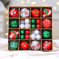 クリスマスツリーデコレーションボールギフトボックスクリスマス電気メッキスノーフレークボールプラスチッククリスマスボールクロスボーダークリスマスデコレーション
