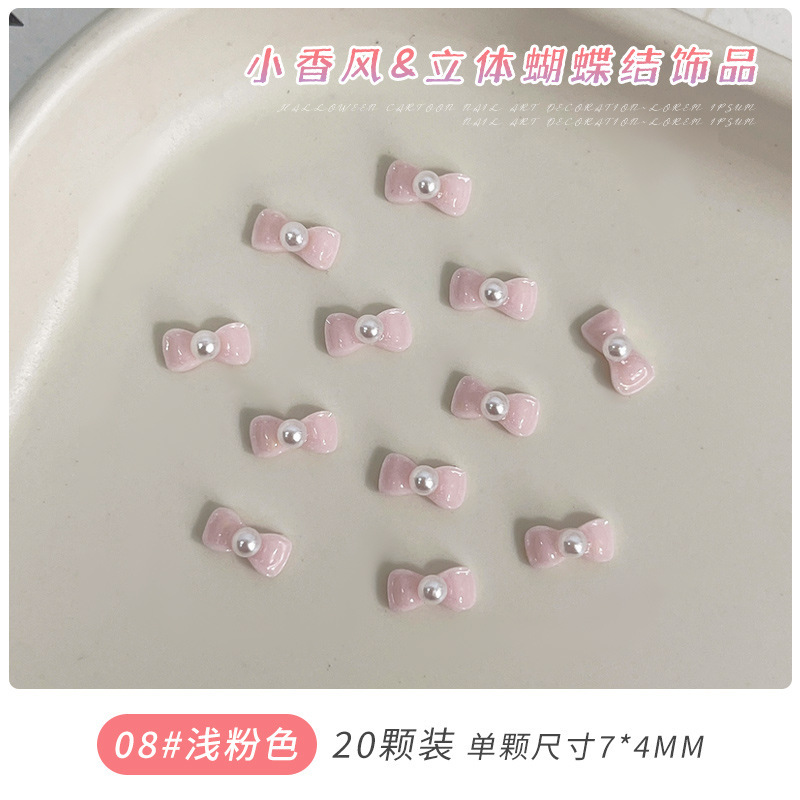 新款迷你珍珠蝴蝶结美甲饰品立体黑白粉紫色树脂领结diy穿戴甲钻|undefined