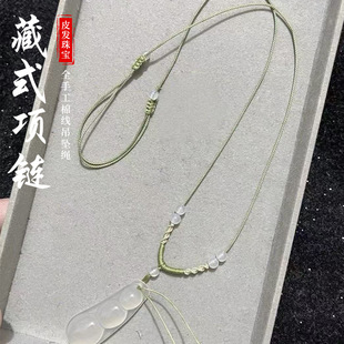 �ֹ����������K�������ˮ�������^��Ů���錚�Ʒ�첱���K���l