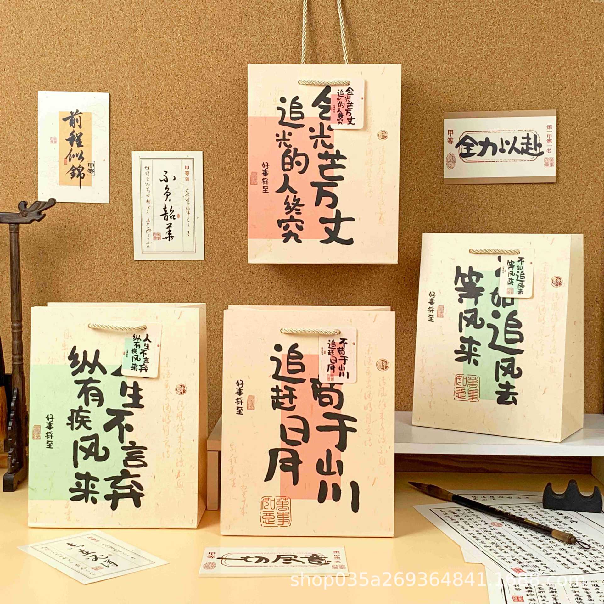 国风文字礼品袋加厚白卡压纹生日礼物包装纸袋子高级感手提袋批发