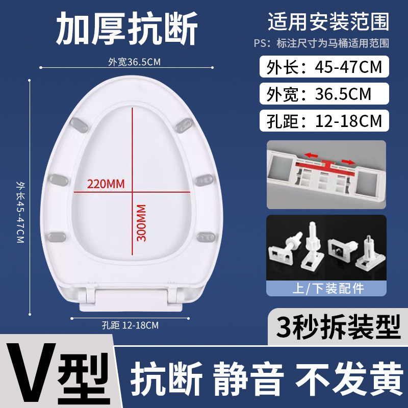メーカーの卸売り便器の蓋は通用しています。|undefined