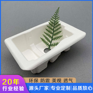 ���M�ĘӰ�ɫ���輈�бP�ɉ�����{���Լ���һ�w���Ϳɽ��⼈����