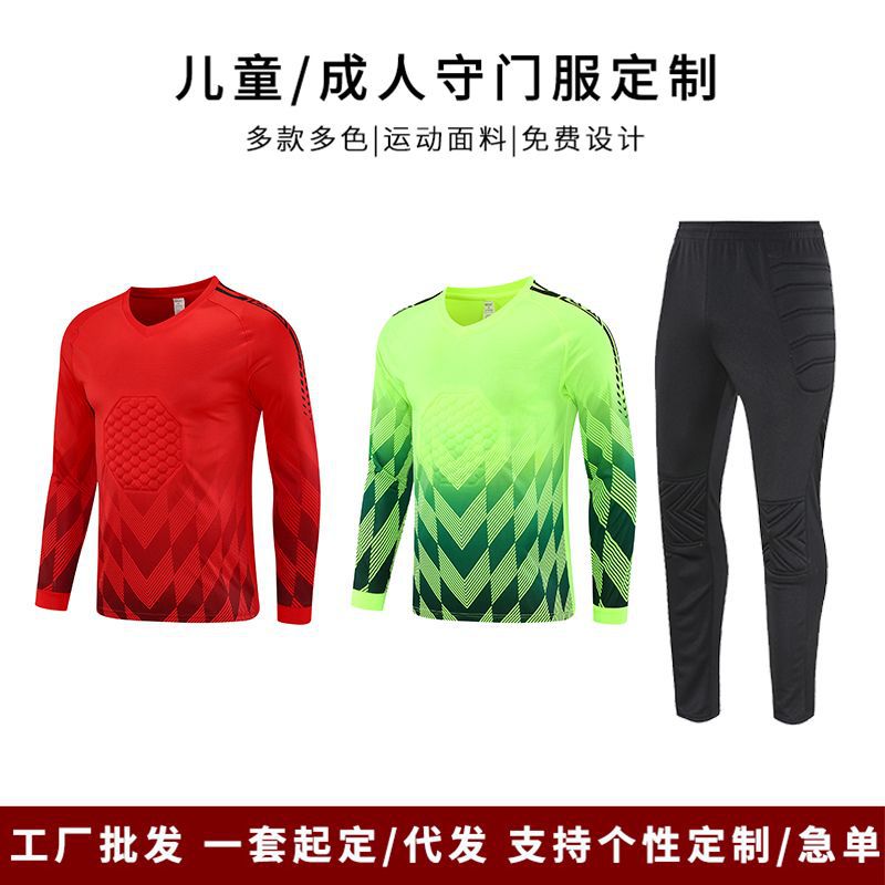 Football Goalkeeper Uniform Set for Children and Adults, Long-Sleeved Training and Competition Goalkeeper Jersey, Cross-Border Wholesale