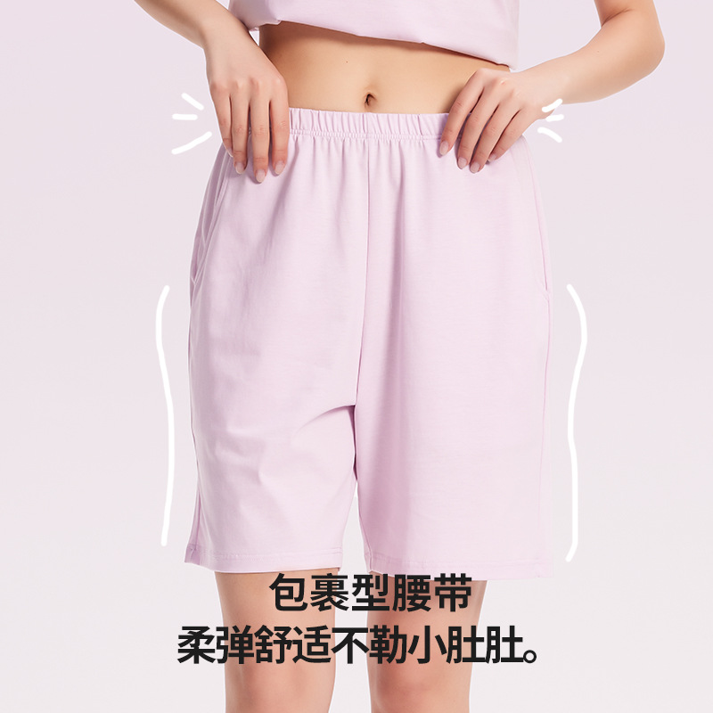 Pijama de mujer de verano de algodón mercerizado de belleza de lujo ligero, color sólido, estilo fino, estilo fino, estilo fresco informal, estilo fino, exterior