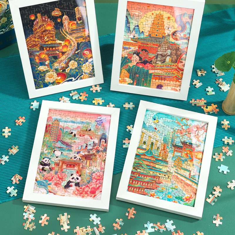 City Puzzle Attractions Tourism Puzzle Decompression Toy Museum Souvenirs Beijing DIY Gift Merchants Super Wholesale City Puzzle Attractions Tourism Puzzle Decompression Toy Museum Souvenirs Beijing DIY Gift Merchants Super Wholesale