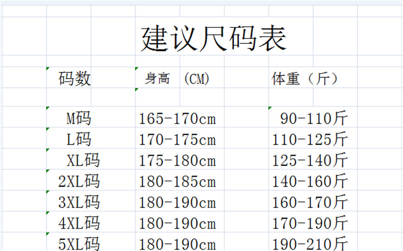 i2uUjf6mxdTrdS48SAR2xKyhh9crm0QEsAhi