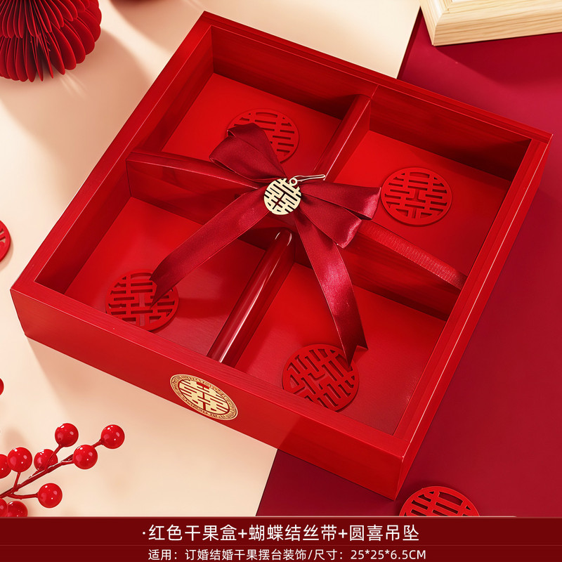 中国風の結婚式の部屋のコーヒーテーブルのレイアウト結婚式の装飾茶セット結婚式の婚約宴会儀式テーブルセット|undefined