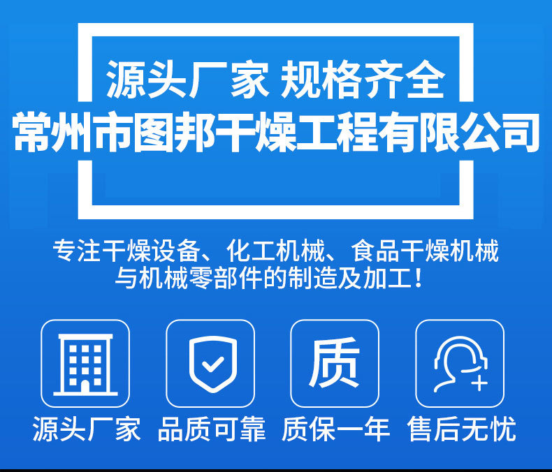详情页2_01