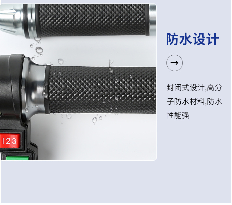 Aluminum Alloy High-End Double-Button Throttle Assembly for Electric Vehicles, Universal Speed Control Throttle Assembly for Electric Vehicles