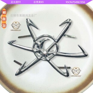 ����չʾ�������z��߅�����R���g�̹��S�~�Ƙ���������ɲ����^��