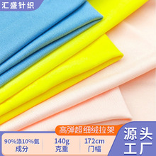 140g�ߏ������q���ܕr���p���\��Ӿ�bӾ�³��������B��ȹ���ϬF؛