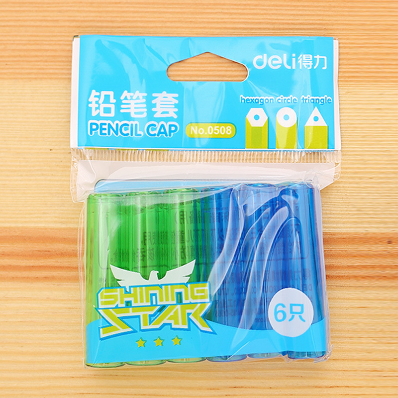 得力0508子供鉛筆カバー鉛筆延長器カラーペンカバー6個/文房具|undefined