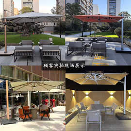 户外遮阳伞庭院伞室外露台阳台天台别墅院子花园太阳伞大伞罗马伞