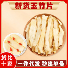 ���Ͽ�ƽ����Ƭһ�����r�o��������������؛����ɳ���Ҝ�