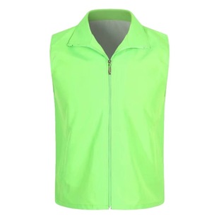 Volunteer vest customized volunteer activity advertising vest promotion supermarket work clothes vest vest customized LOGO