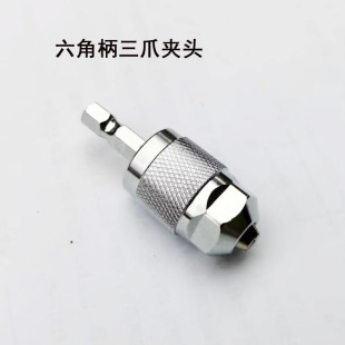 1.5-6.5mm��Qʽ���Ǳ���צ�Զ����黨��^�A�^ 3.6�ĥ�C荊A�^