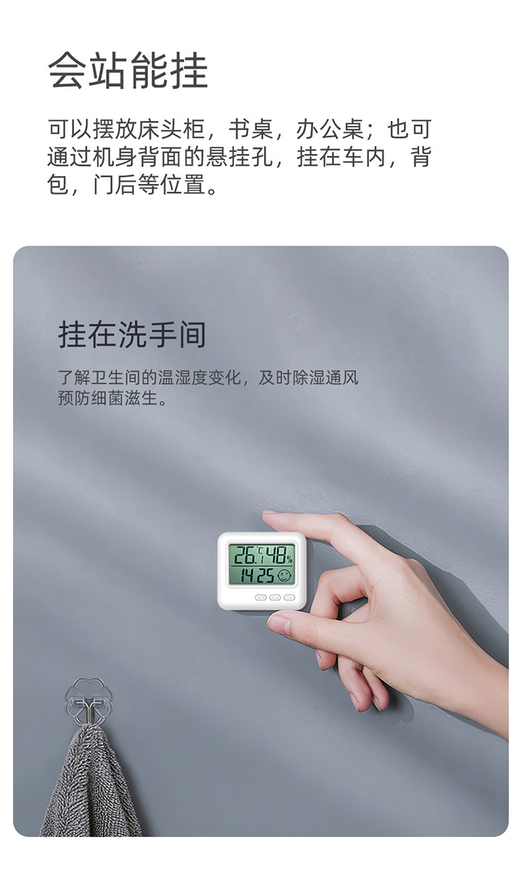 未标题-1-[已恢复]_画板-1_09