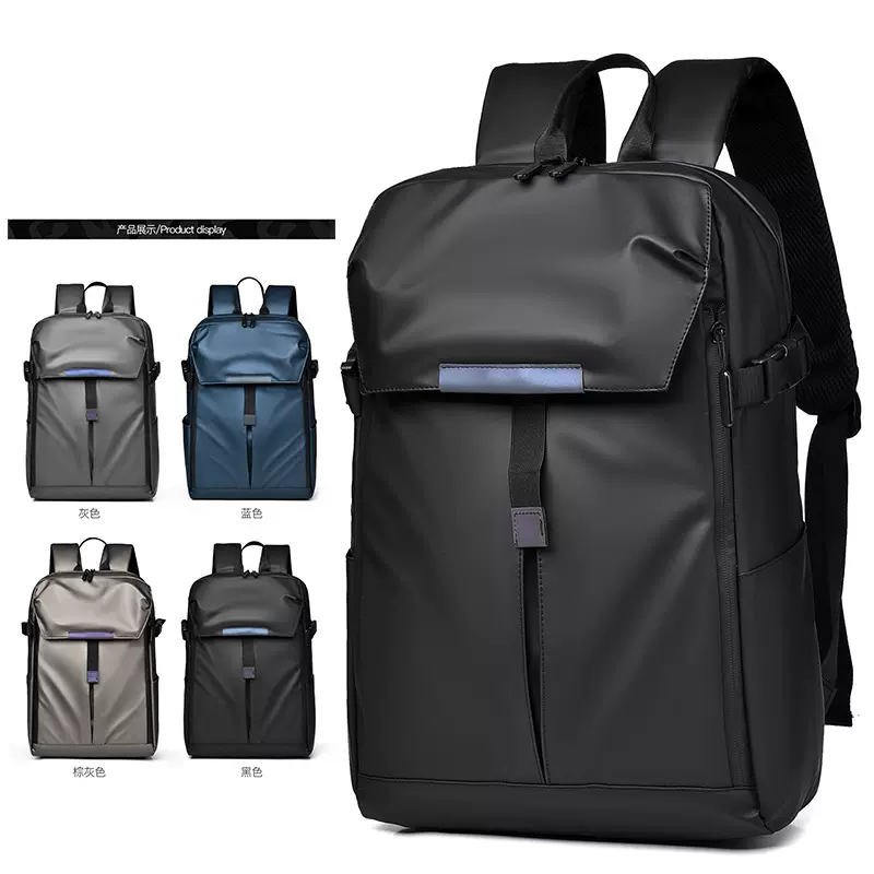 户外休闲机能风骑行背包跨境新款旅行休闲双肩包多功能电脑包书包