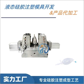 日用橡胶;橡胶模;防毒面具