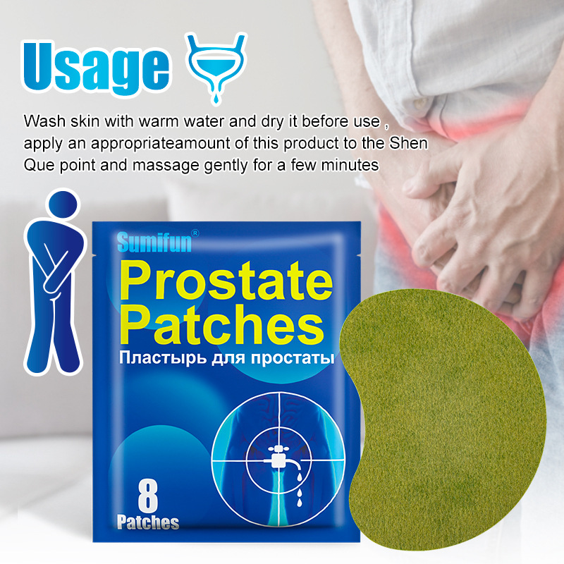 неопределенный