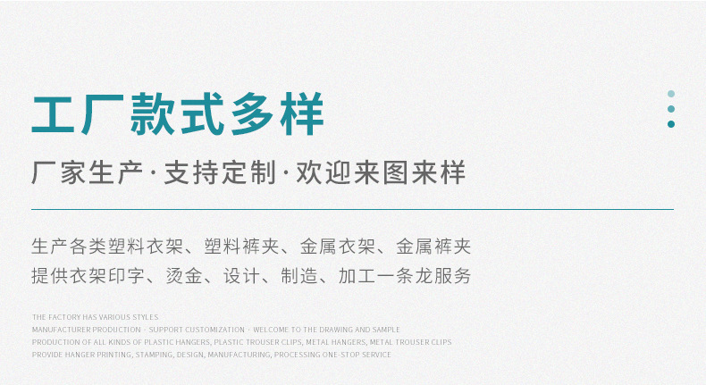 信超详情页_06.jpg