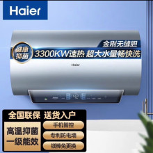 ����늟�ˮ�������p�ܼӟ�60/80��һ����Ч׃�l���ݴ�ˮ��ϴ��JZ7