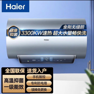 ����늟�ˮ�������p�ܼӟ�60/80��һ����Ч׃�l���ݴ�ˮ��ϴ��JZ7