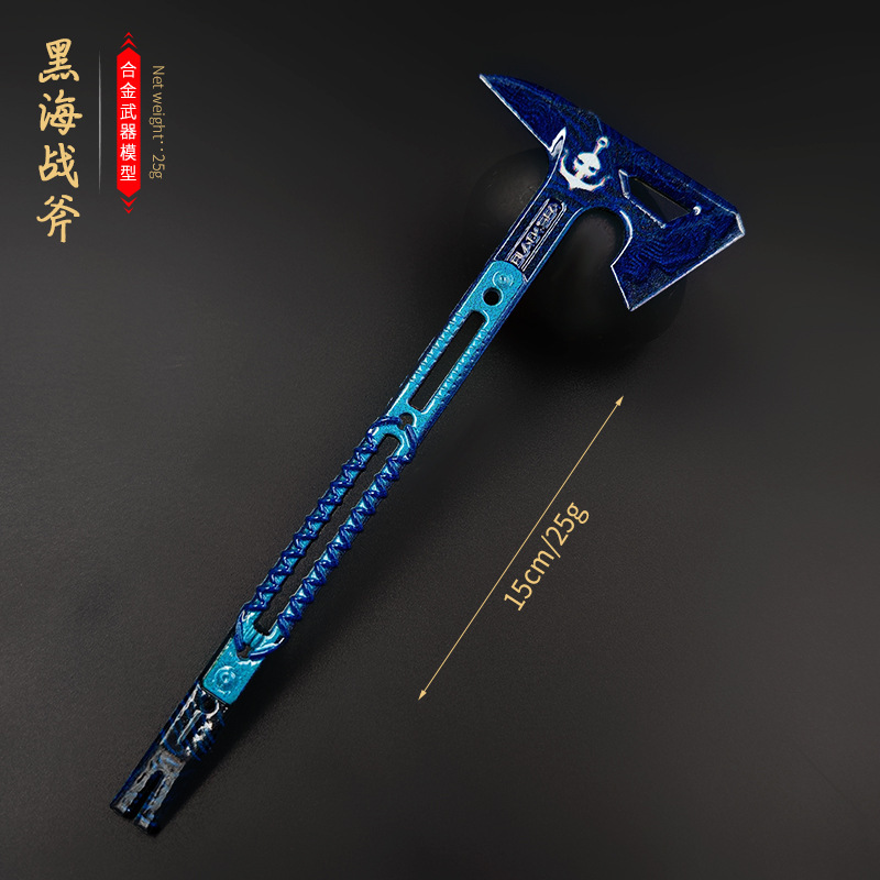 デルタ作戦周辺機器近接武器 PU60cm-黒海戦術斧シミュレーション小道具周辺機器おもちゃ|undefined