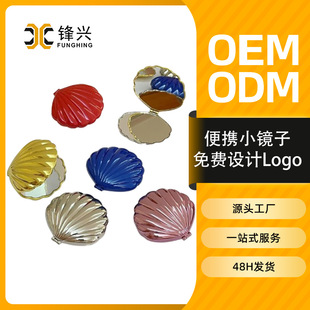 �p�滯�y�R�ۯB�R��y�R�ӷ��wС�R���S����������a�y�R�����R��